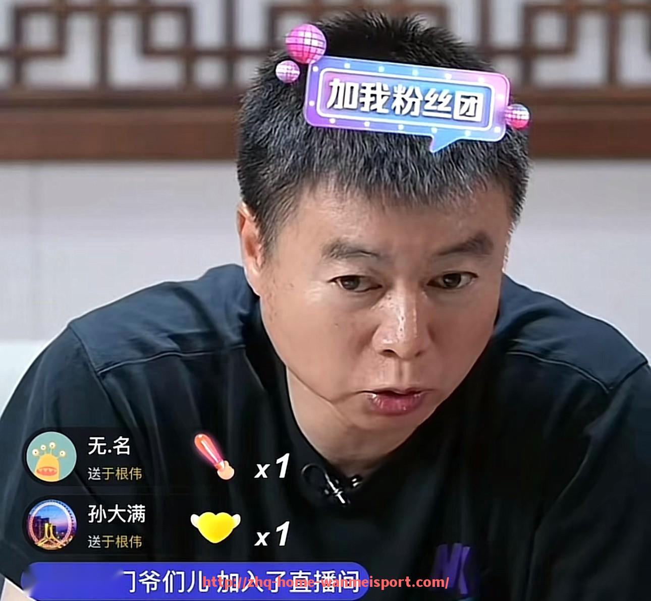 完美体育官方网站-德甲各俱乐部之间的联盟关系与联系