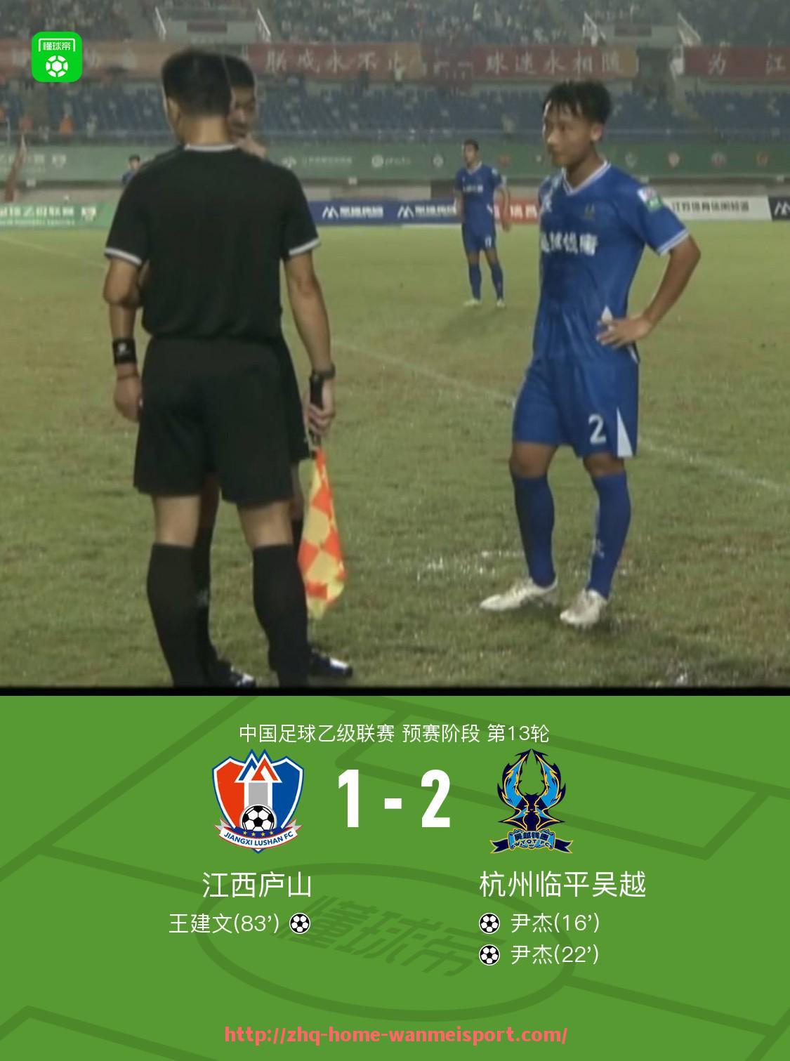 完美体育官方网站-曾七次夺冠的德甲豪门如今为何陷入沉沦？球队现状解析