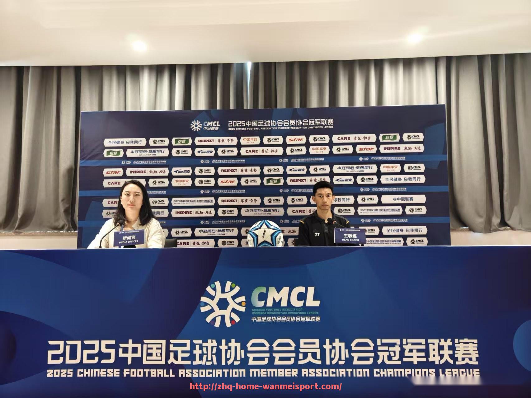 完美体育官方网站-法甲2024年球队赛季目标